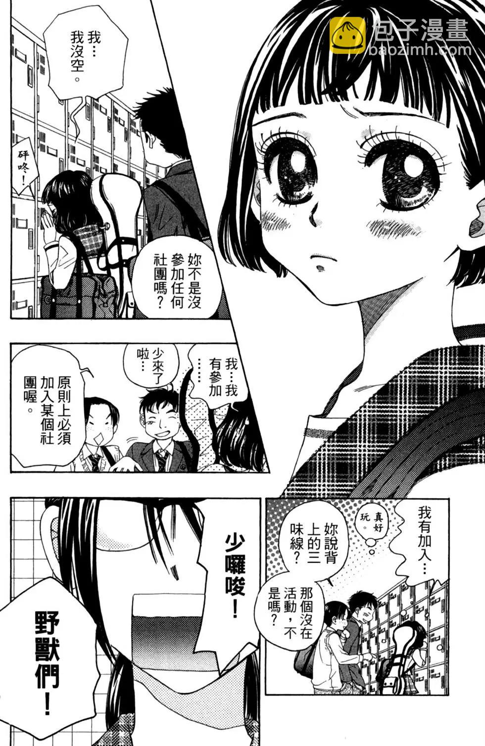 第01卷199