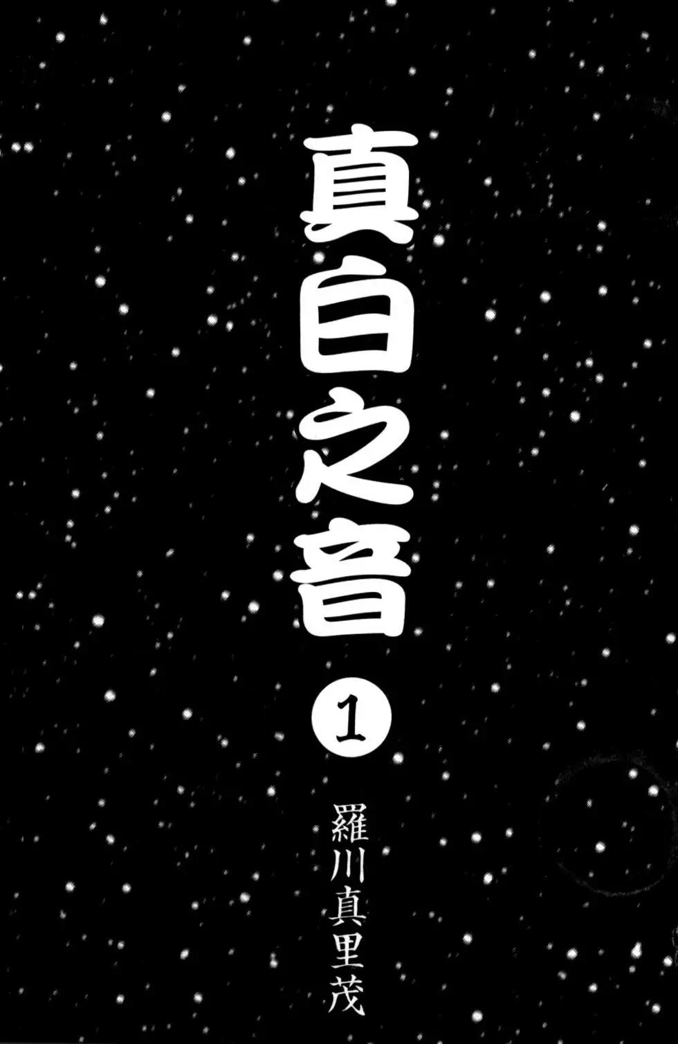 第01卷2