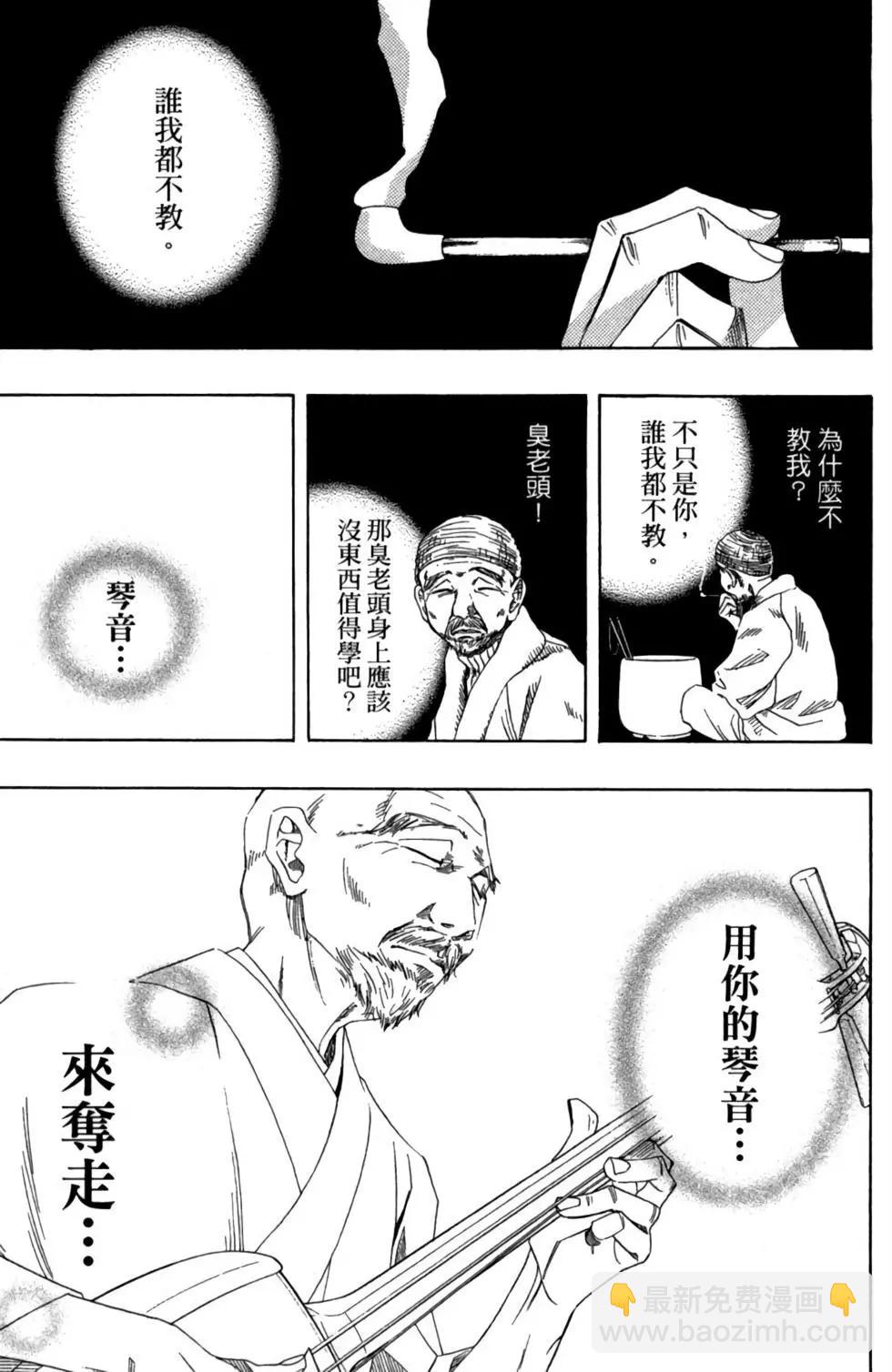 第01卷20