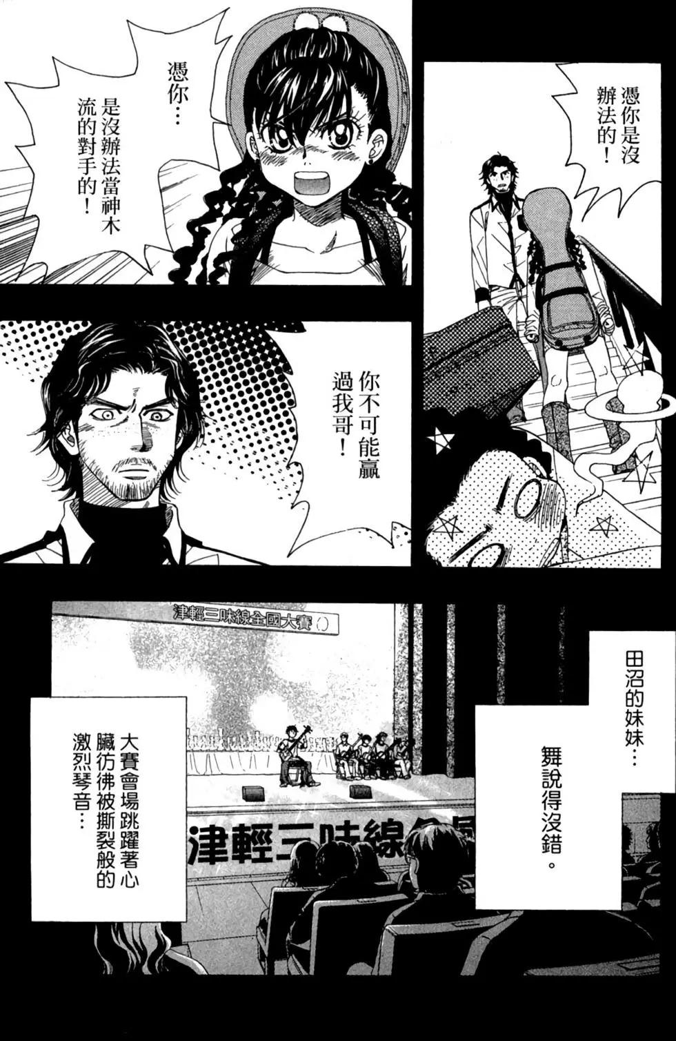 第01卷208