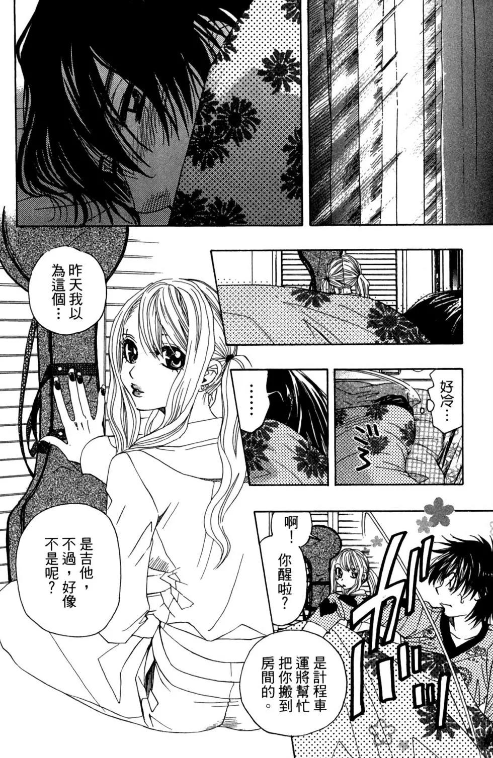 第01卷21