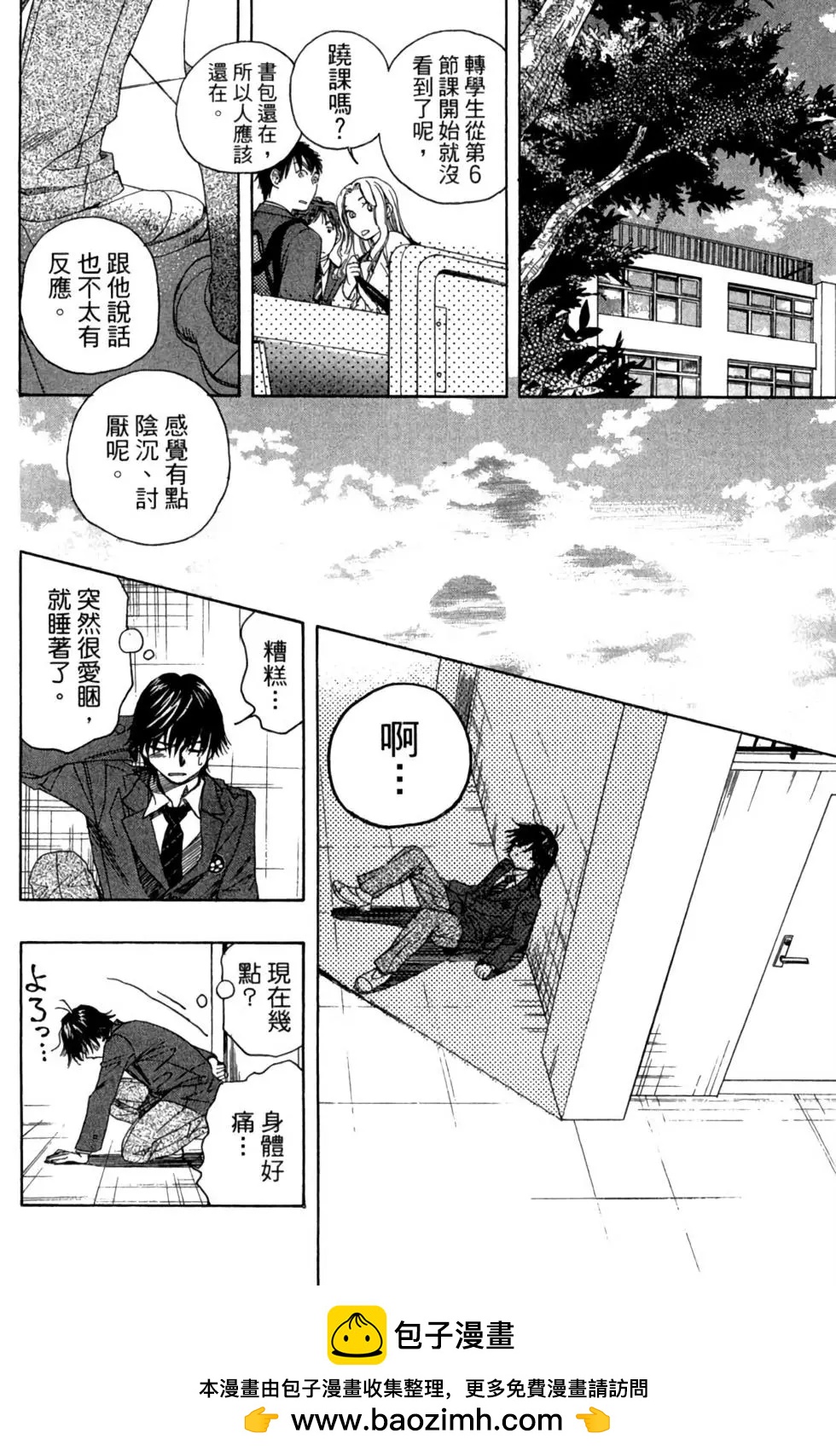 第01卷215