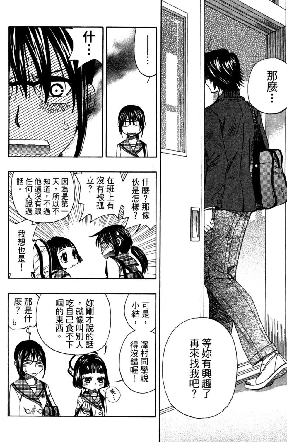 第01卷221