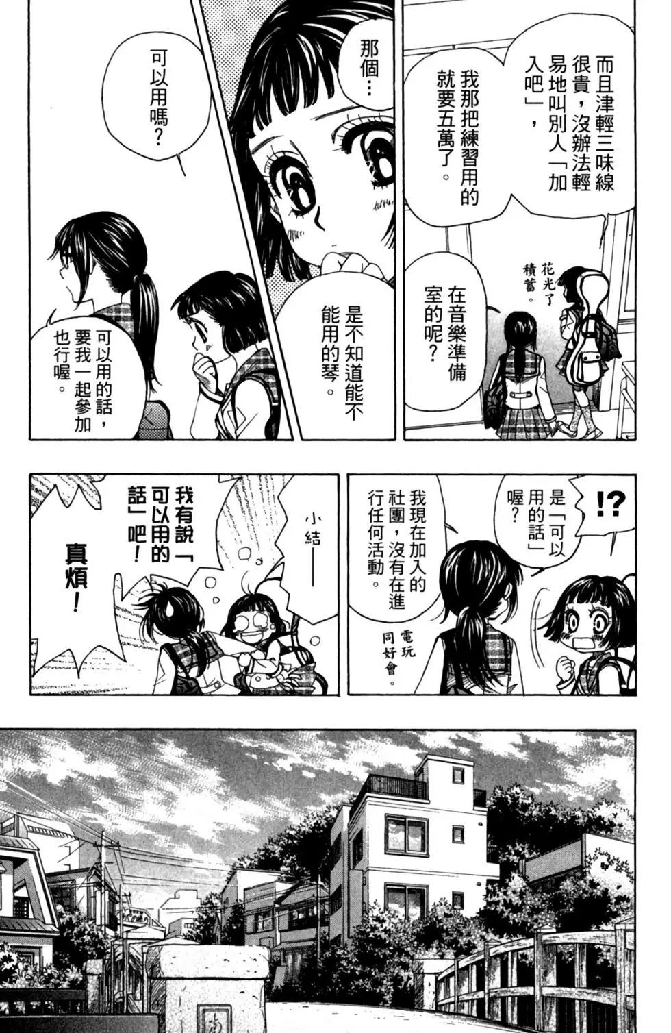 第01卷222