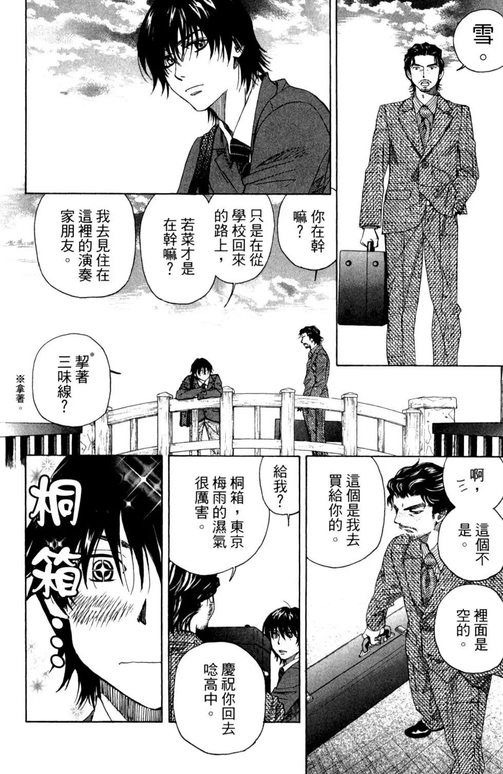 第01卷223
