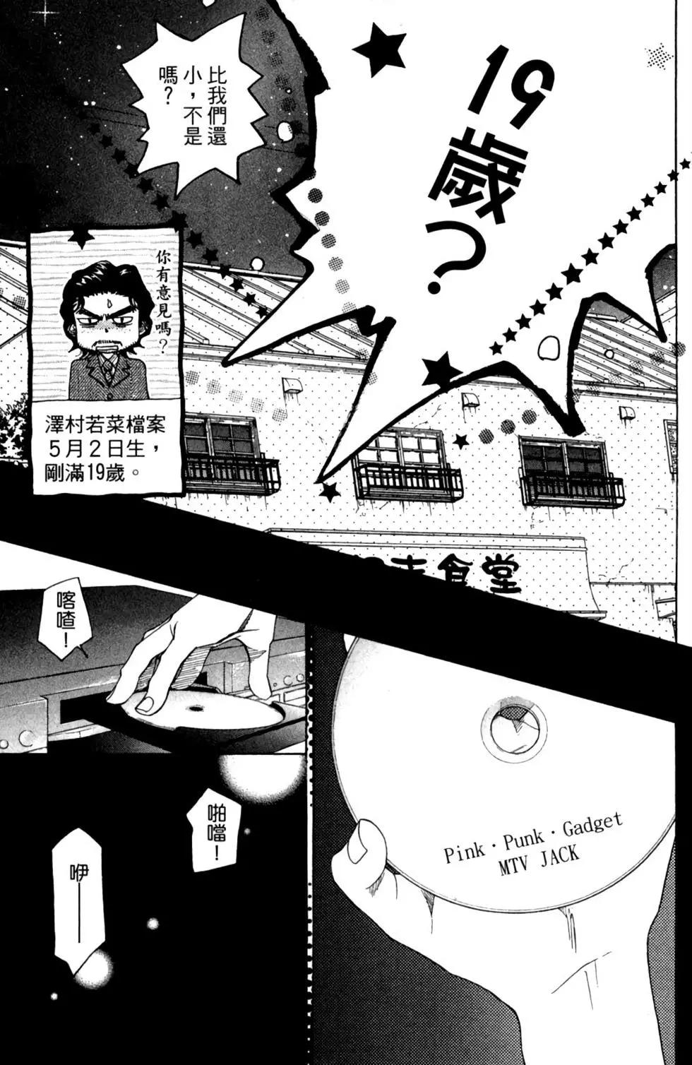 第01卷228
