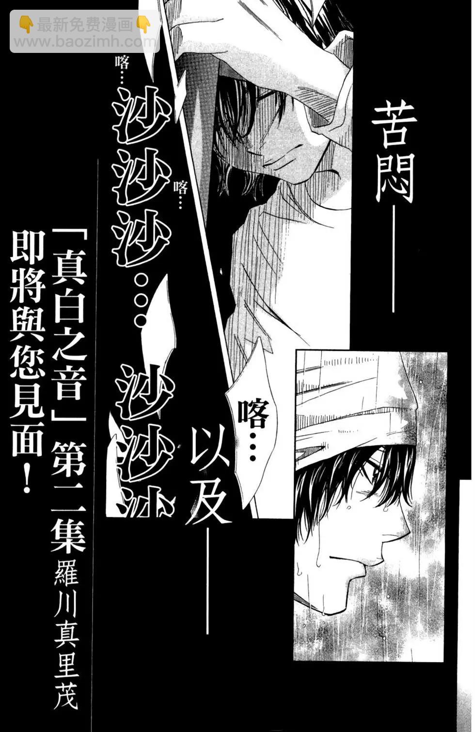 第01卷232
