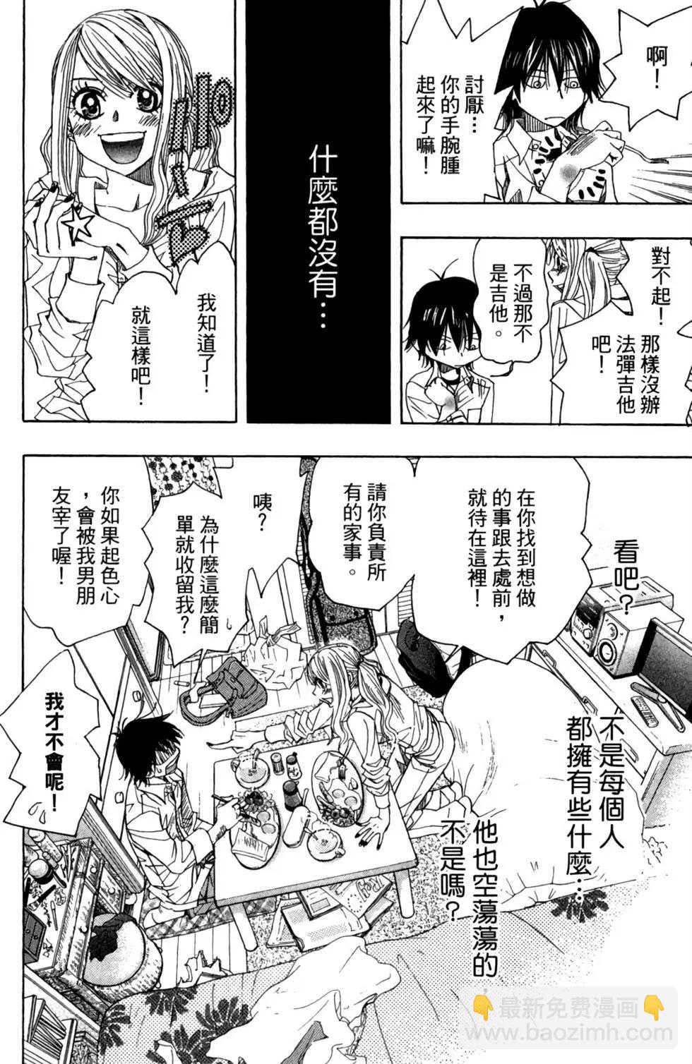 第01卷25