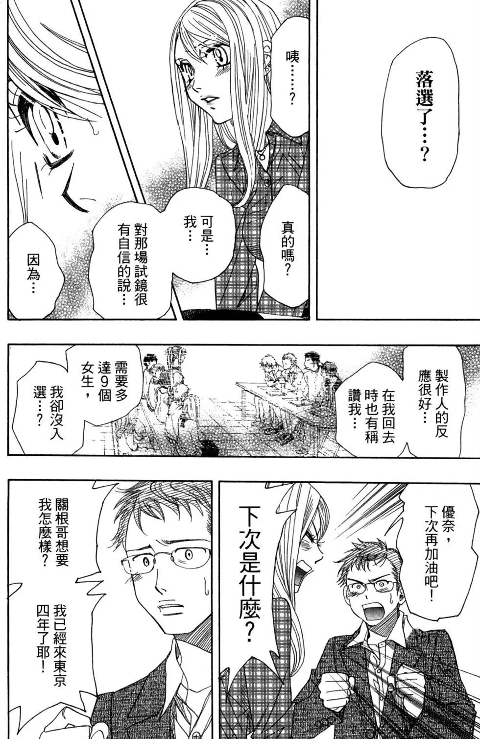 第01卷35