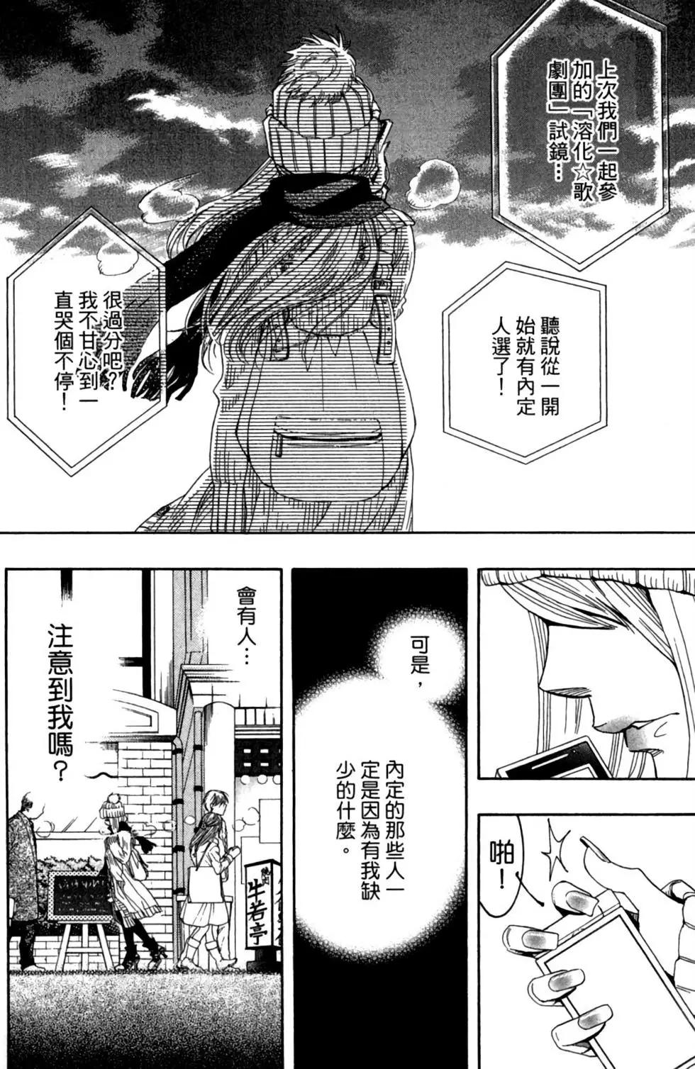 第01卷37