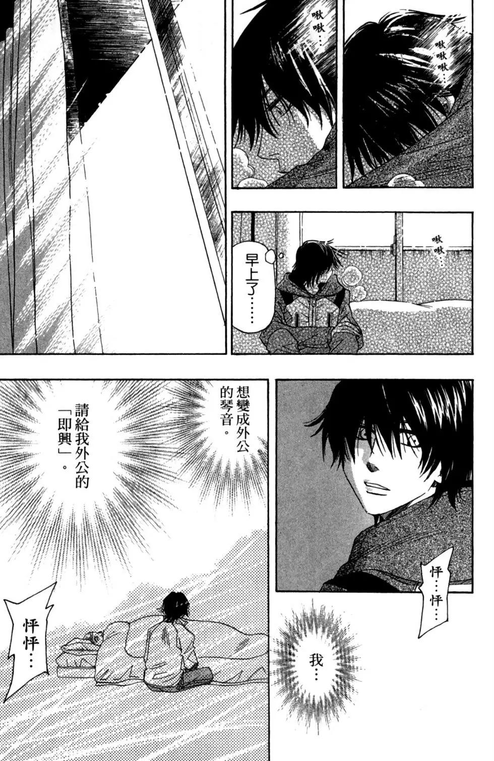 第01卷54