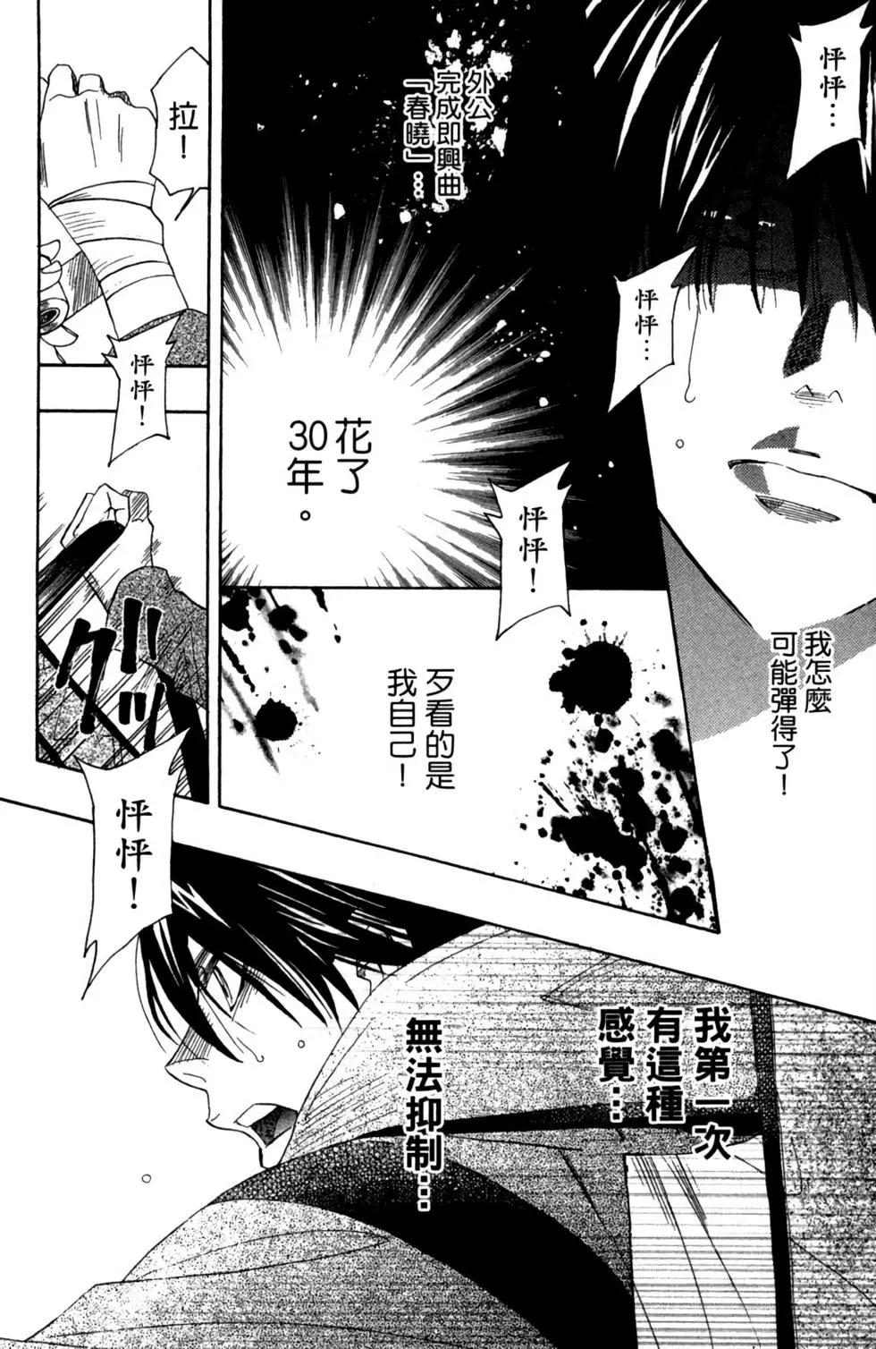第01卷55