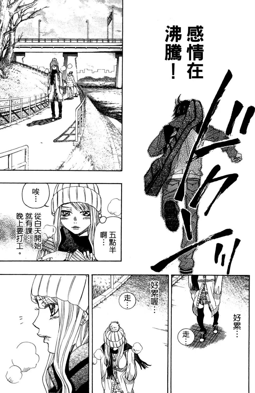 第01卷56