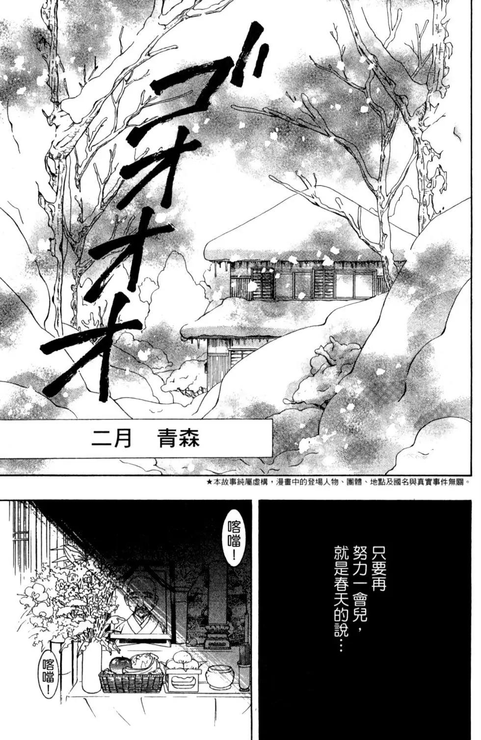 第01卷6