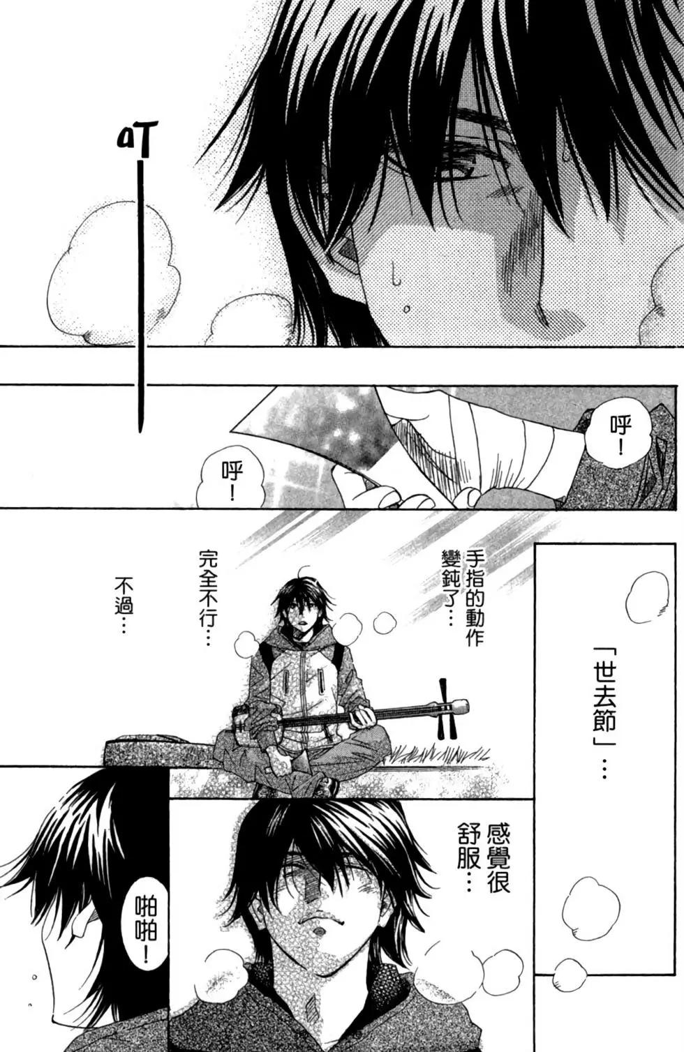第01卷62