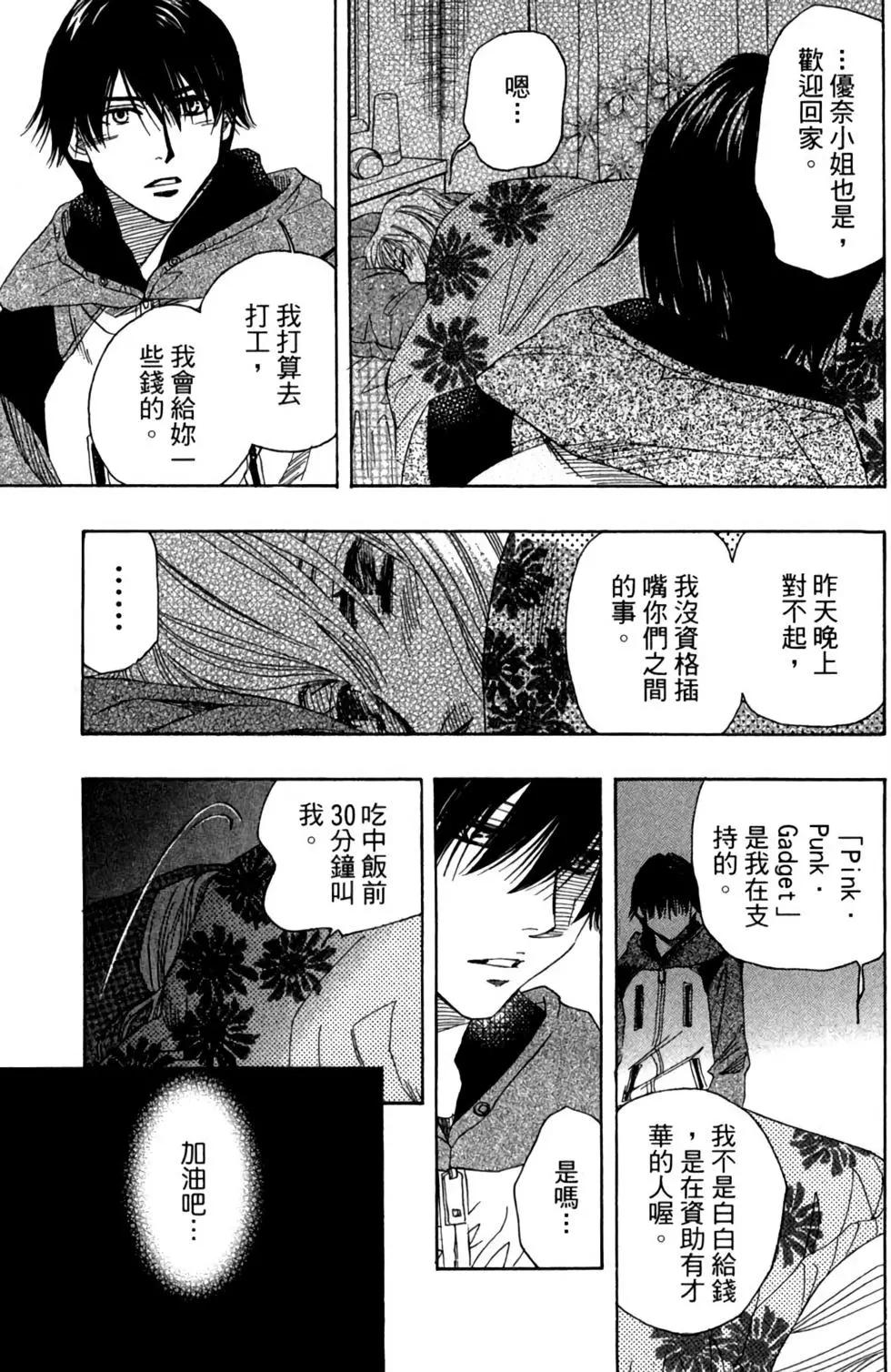 第01卷64