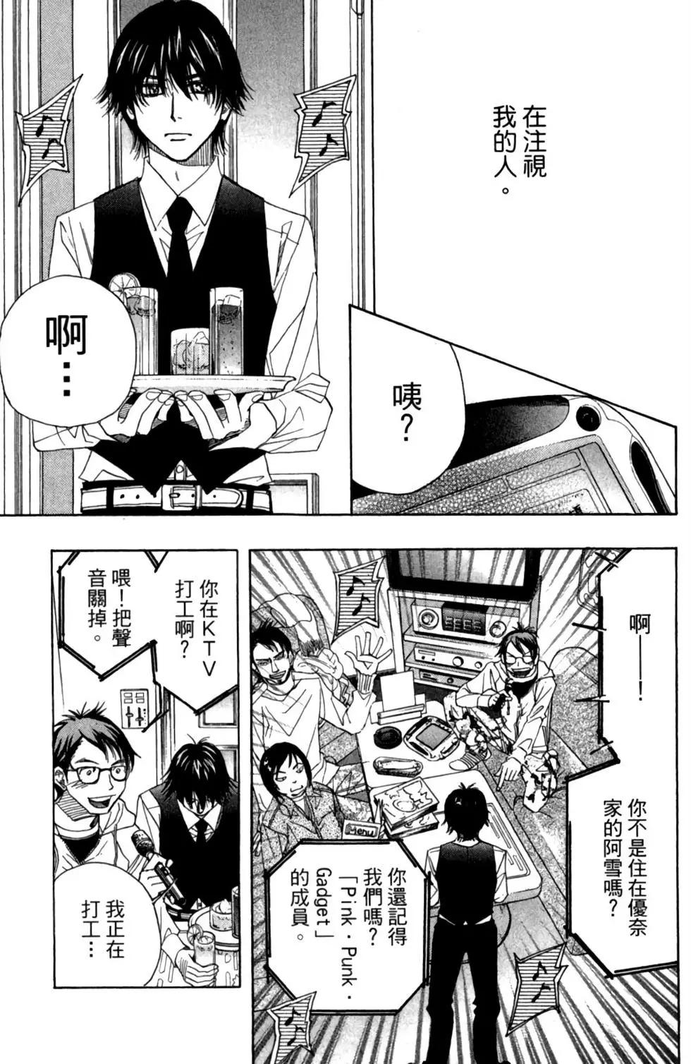 第01卷66