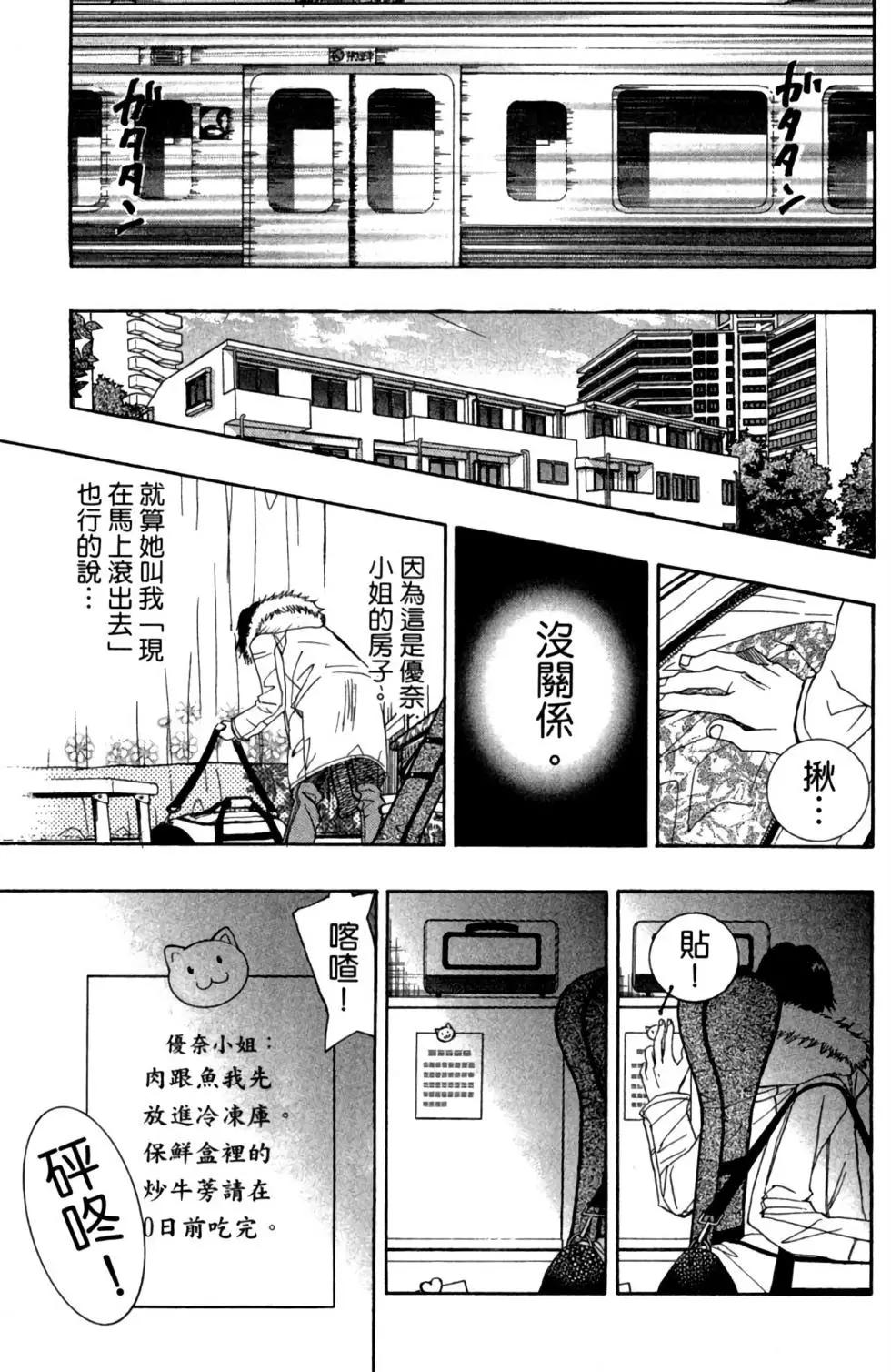 第01卷78