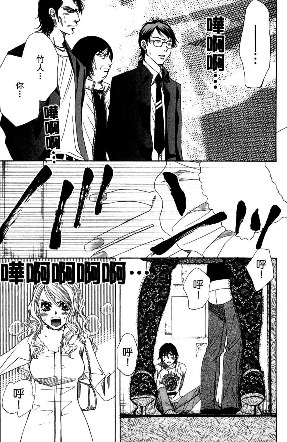 第01卷86