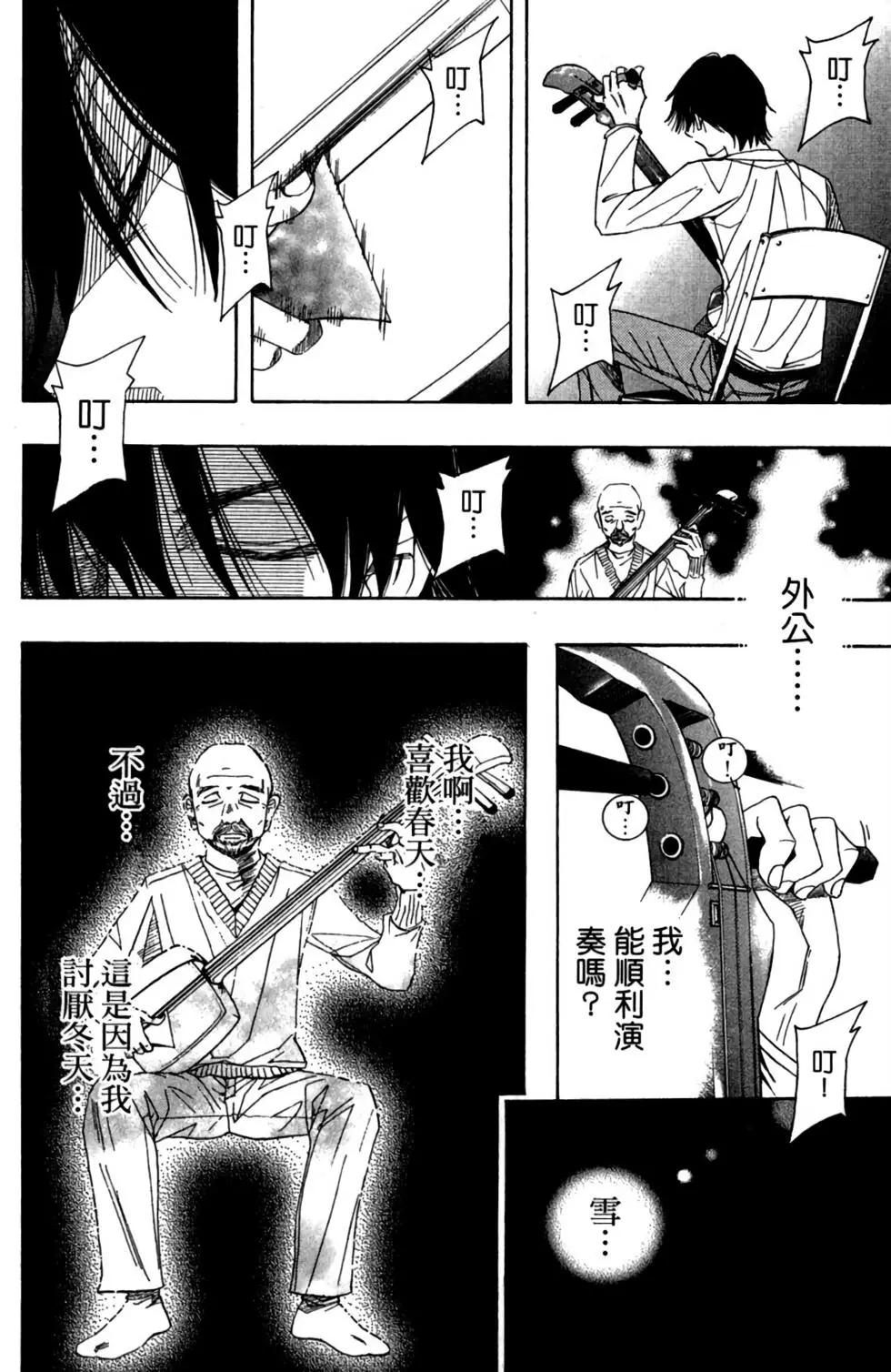第01卷93