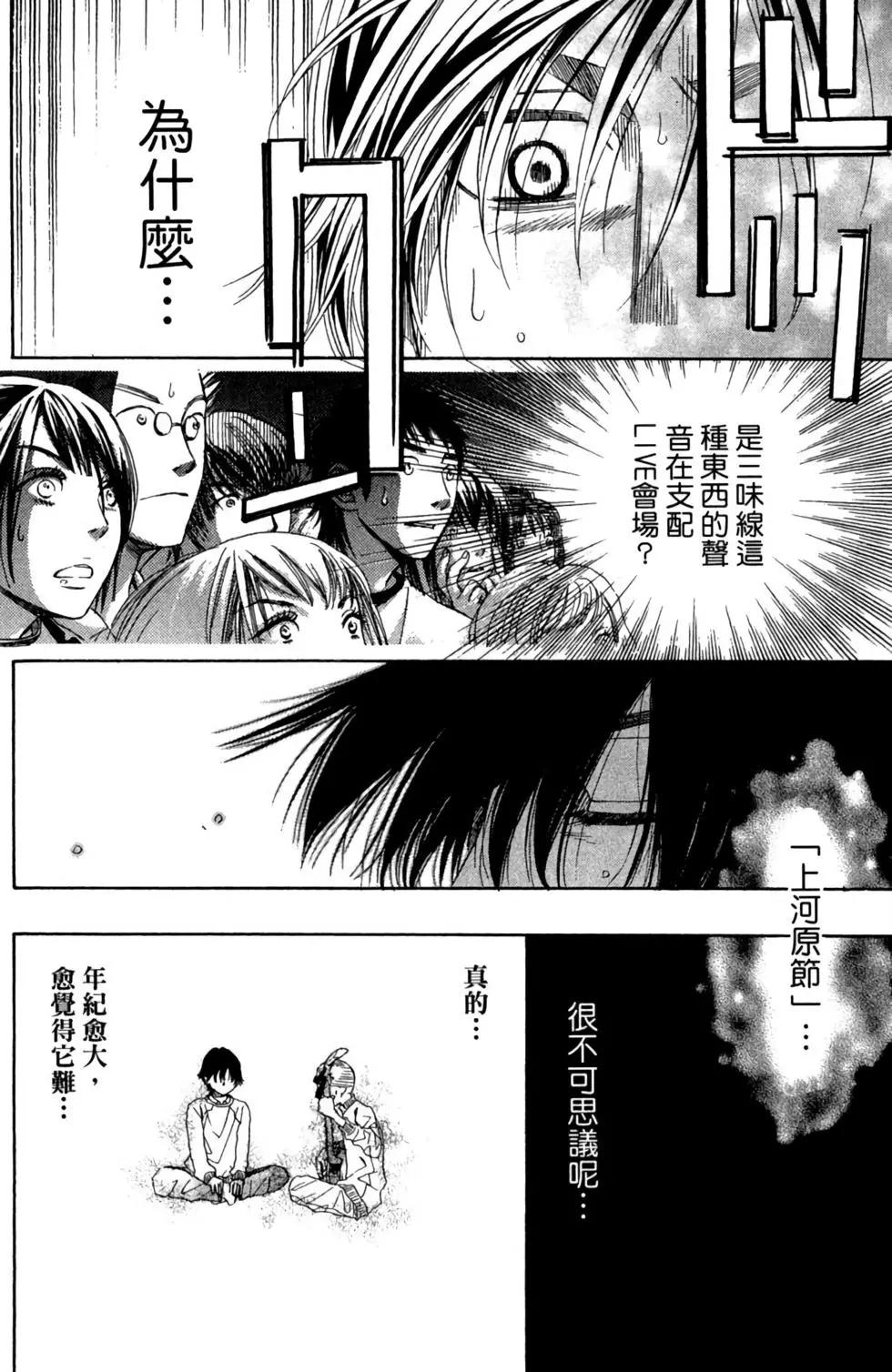 第01卷99