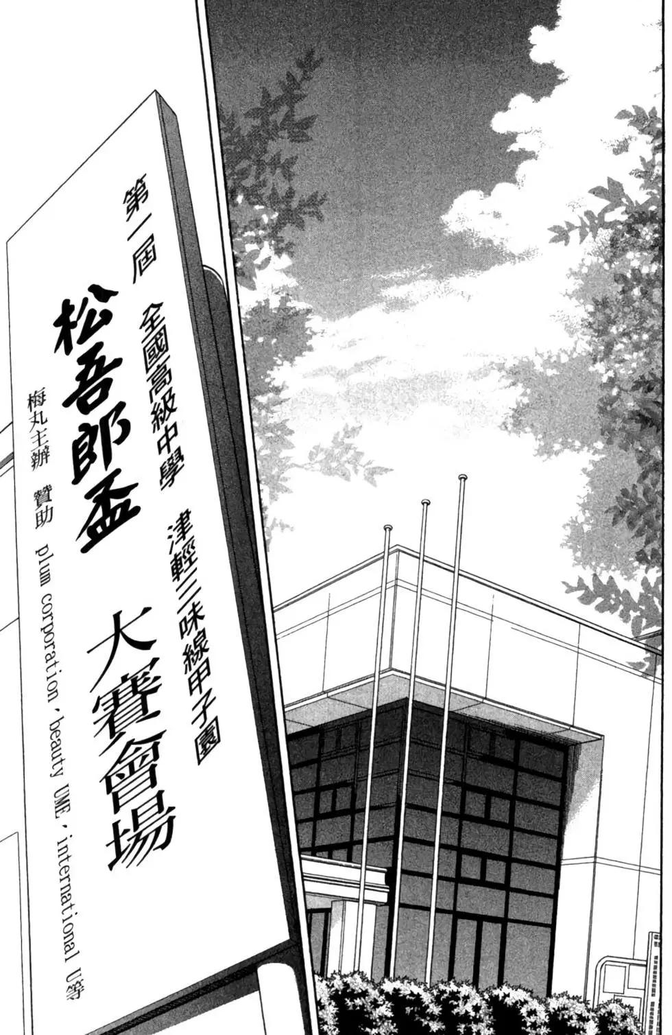 第05卷10