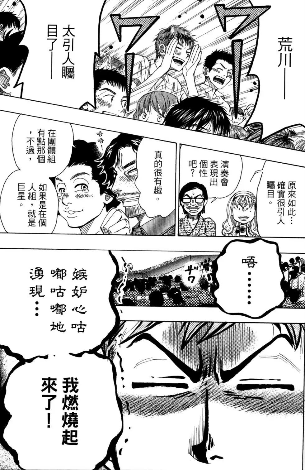 第05卷100