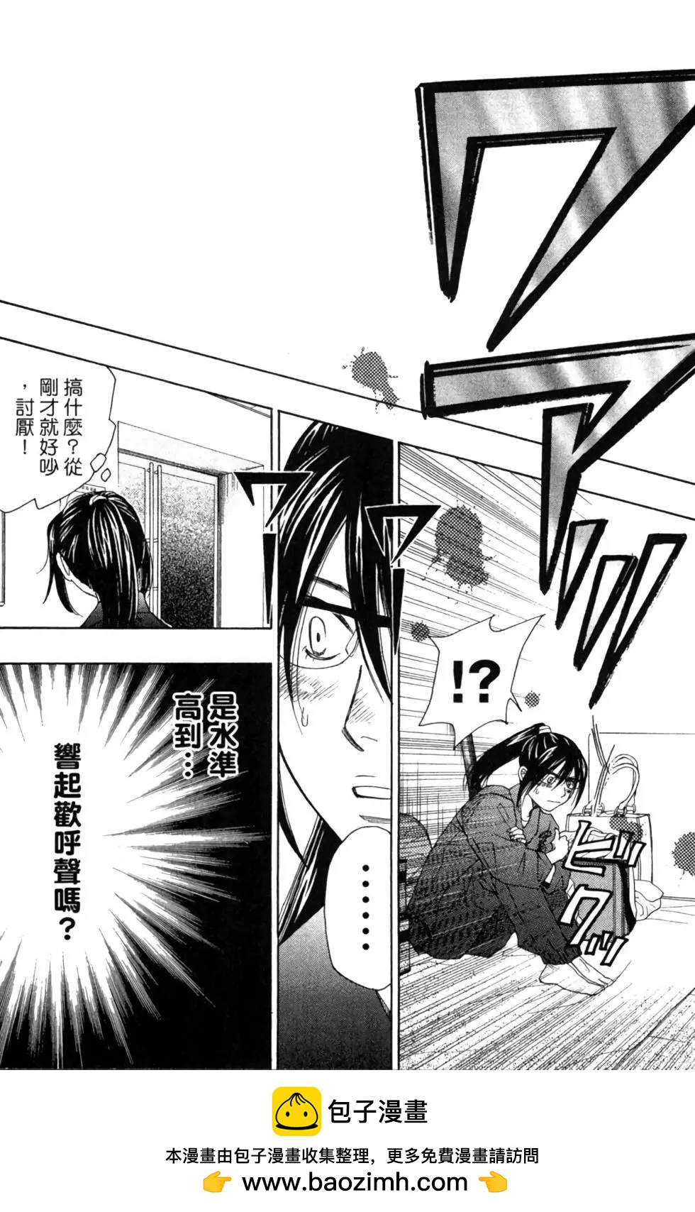 第05卷103