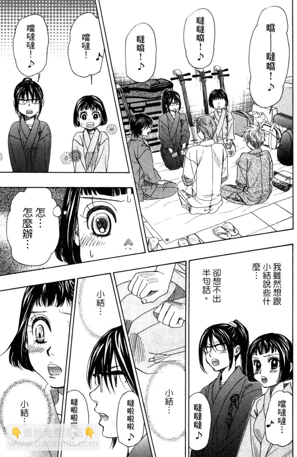 第05卷114