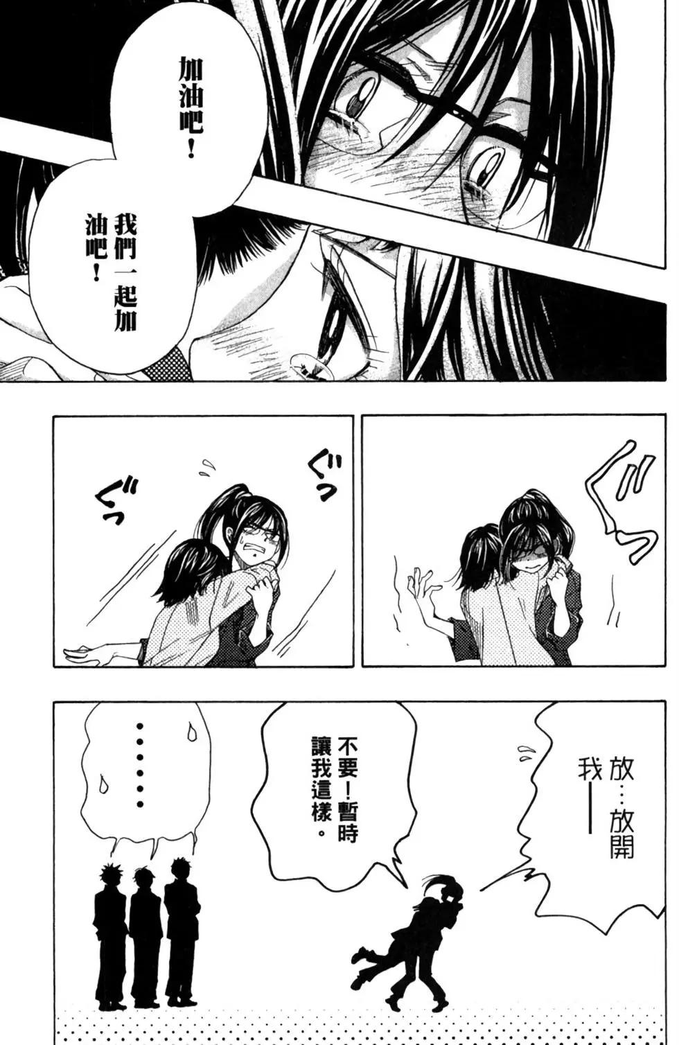 第05卷128
