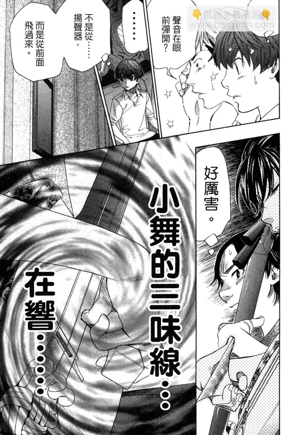 第05卷146