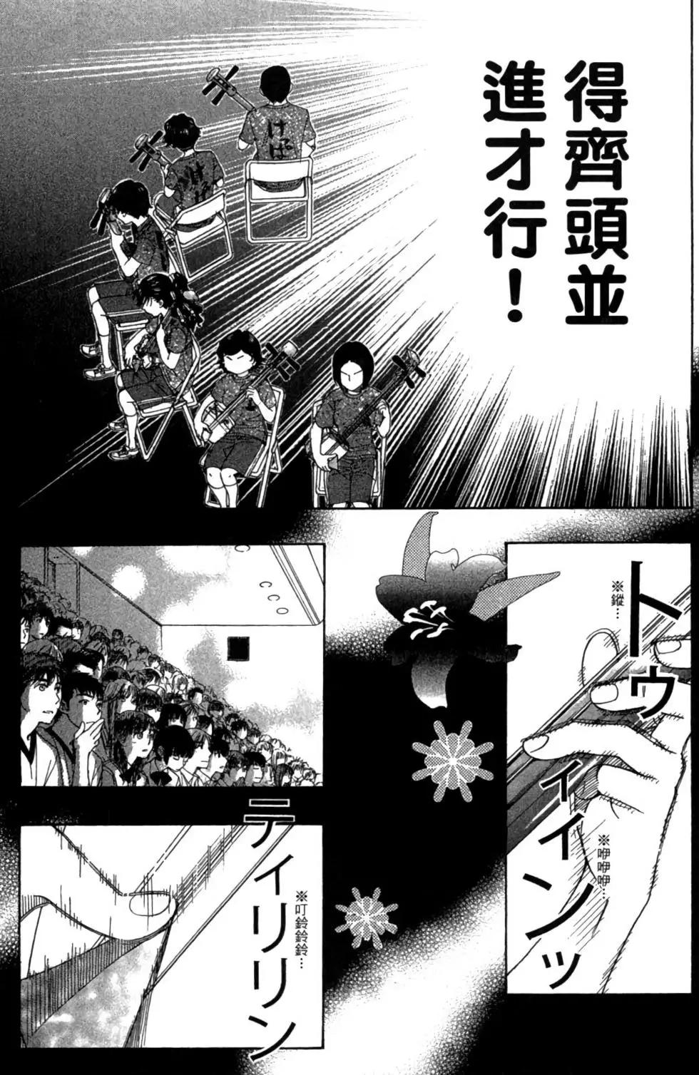 第05卷162