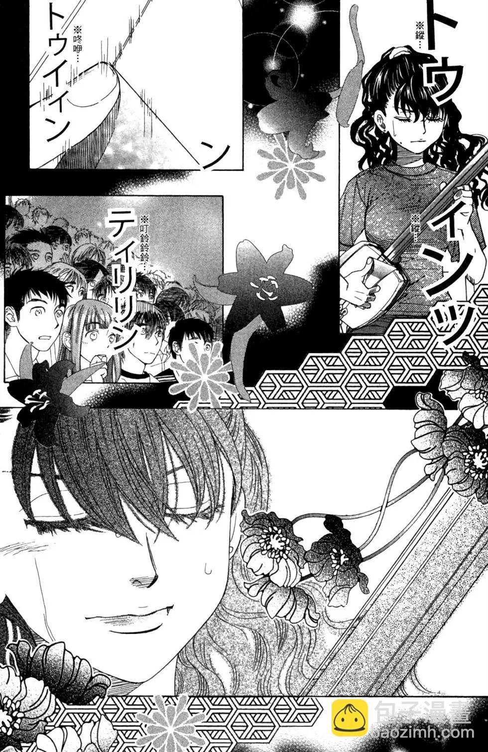 第05卷163