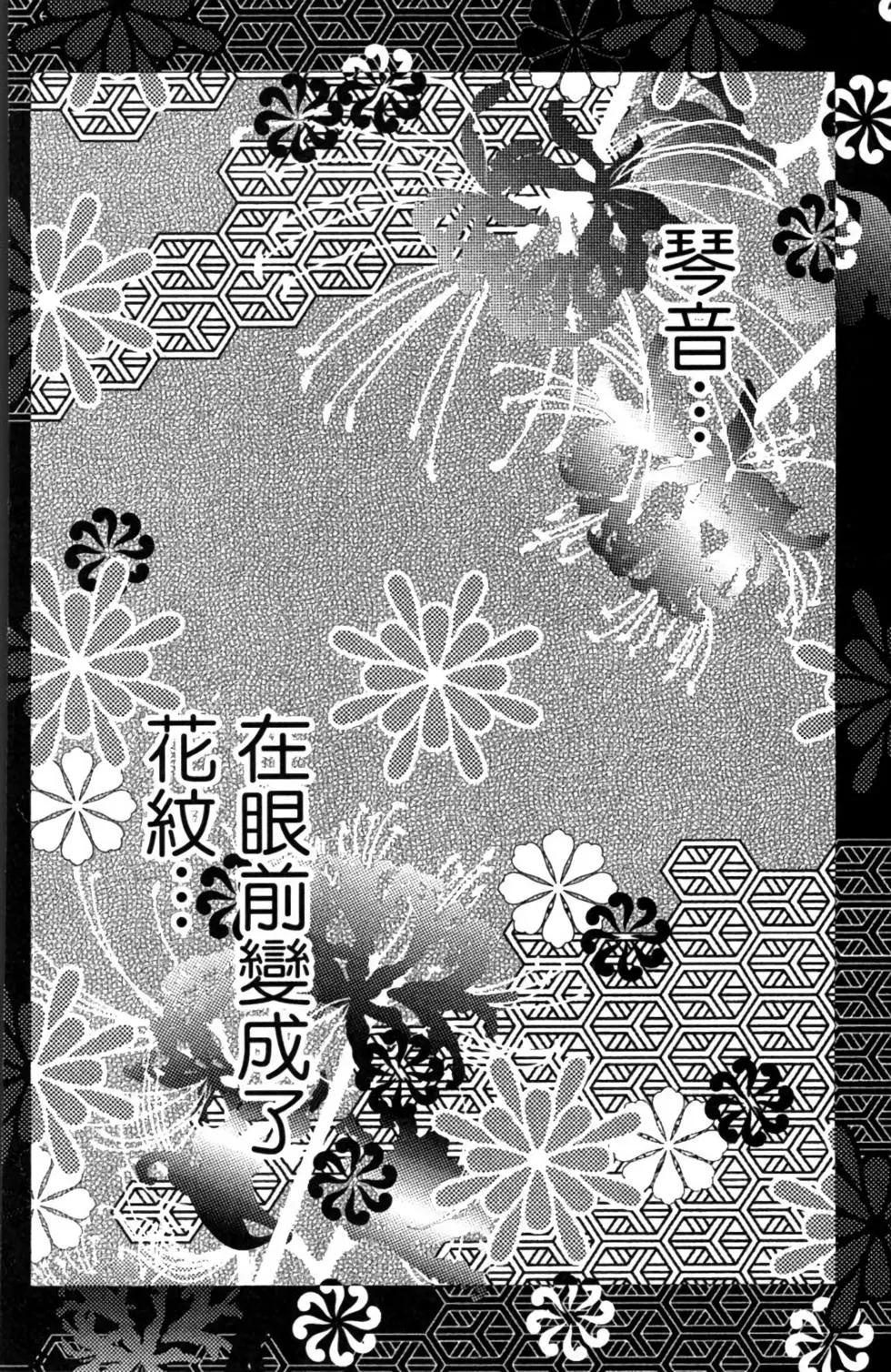 第05卷165