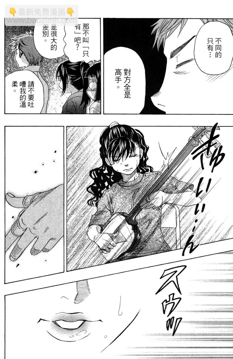 第05卷167