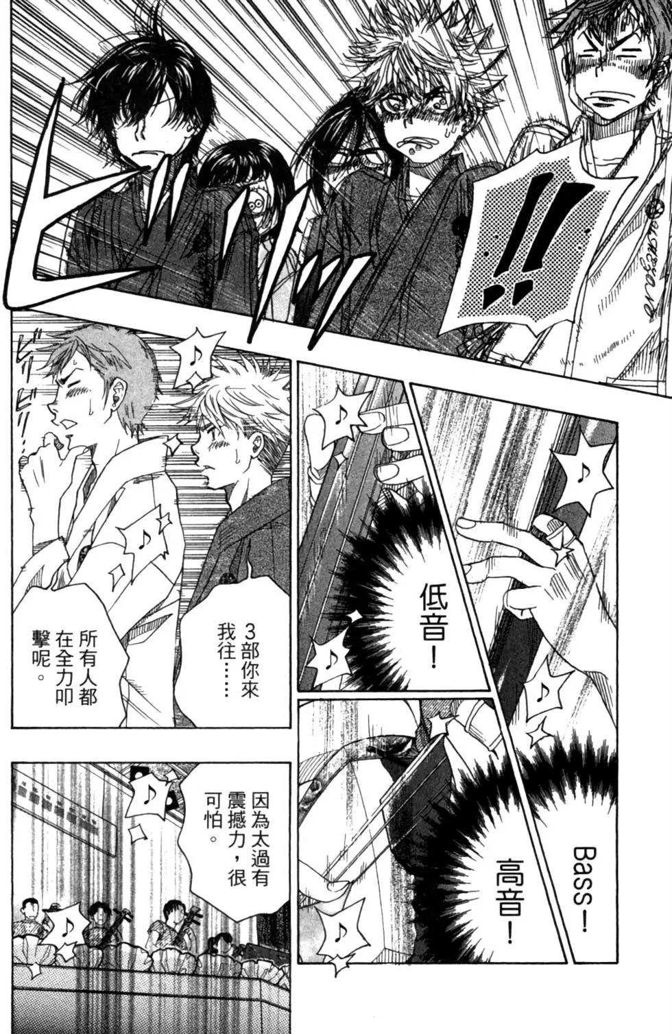 第05卷169