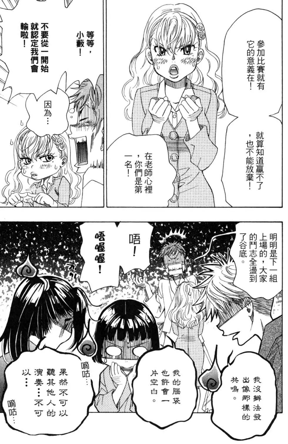 第05卷182