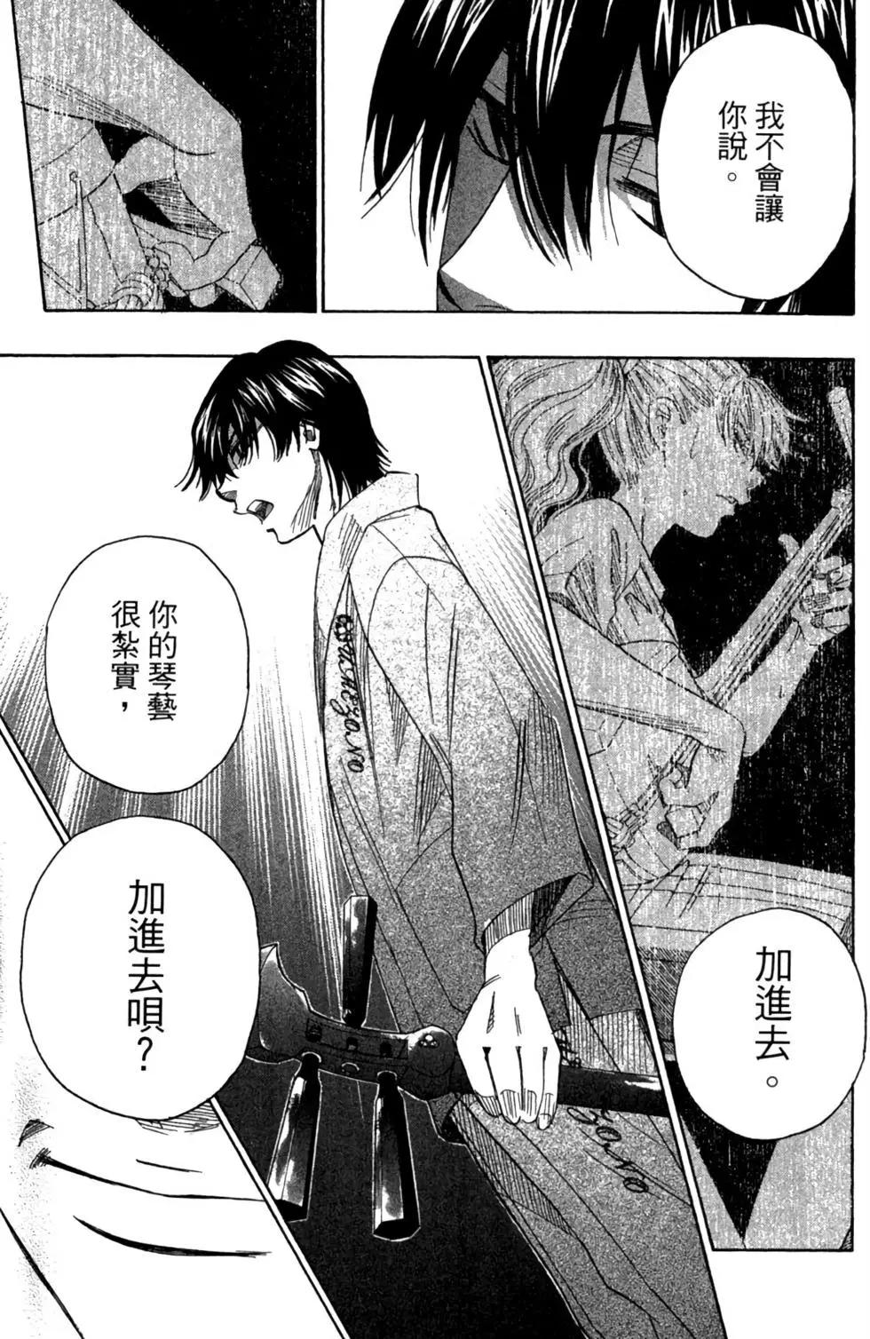 第05卷192