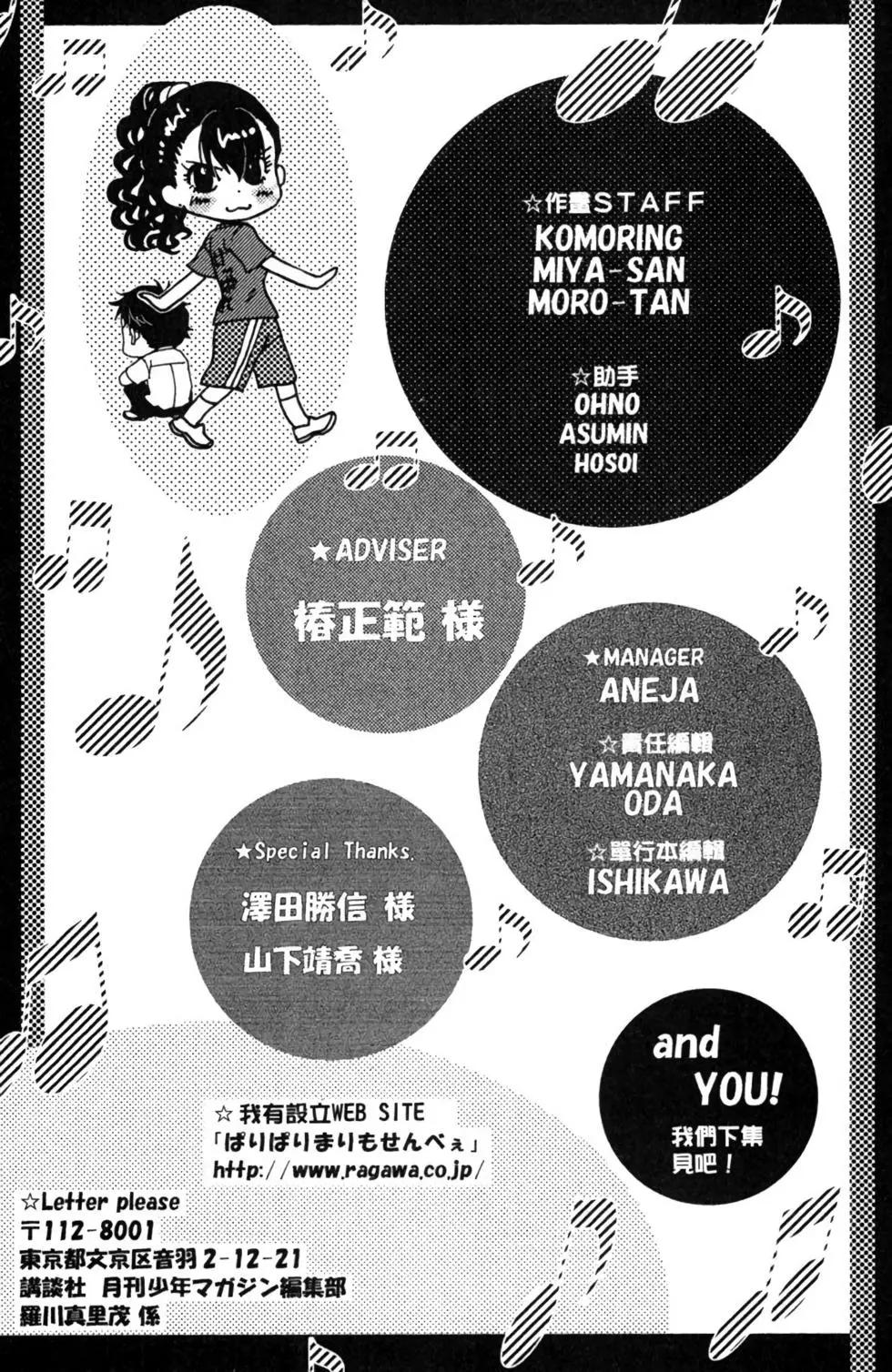 第05卷200