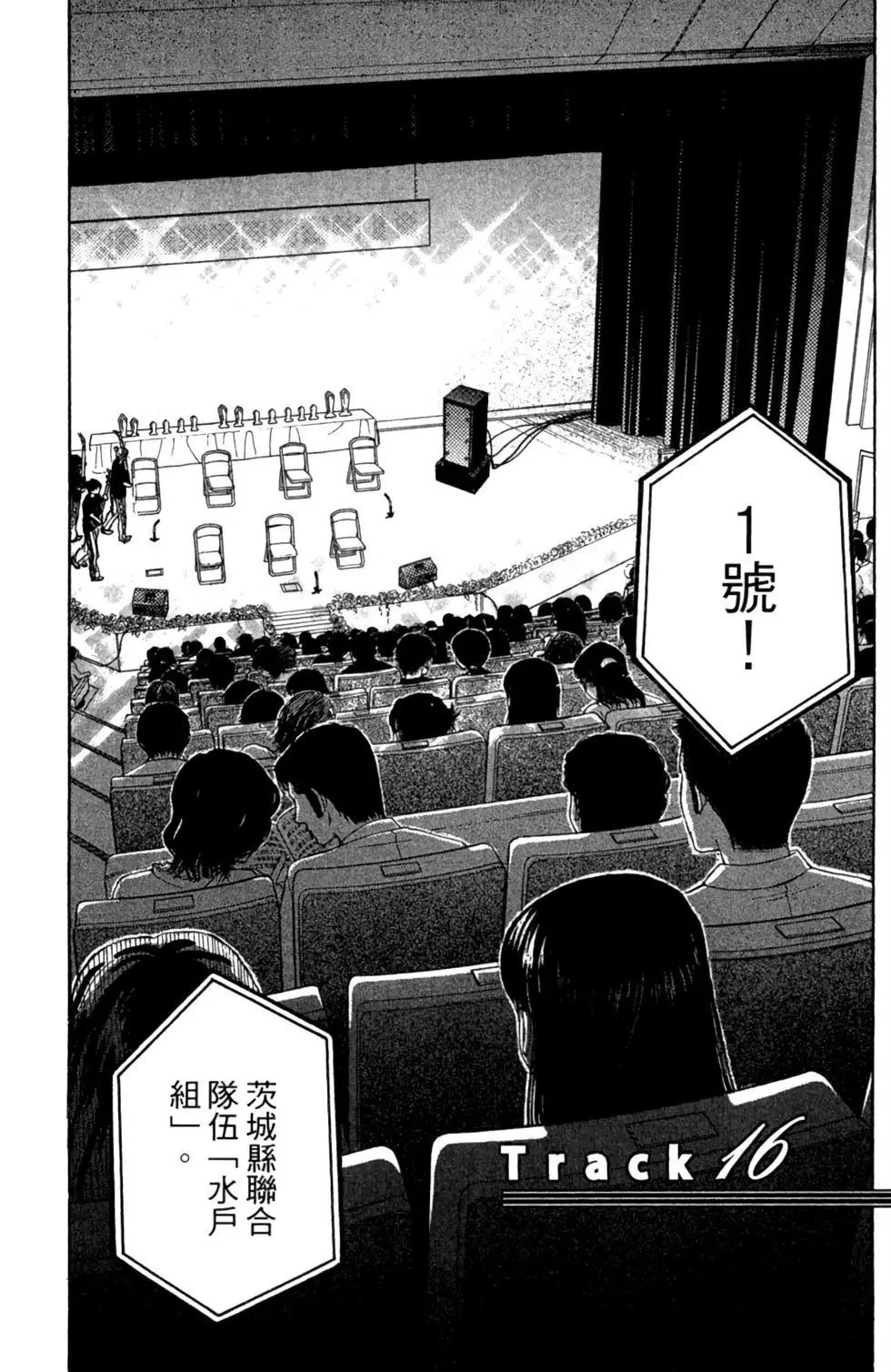 第05卷56