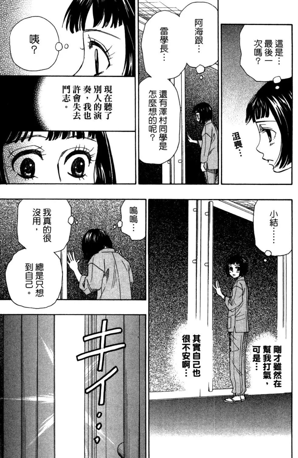 第05卷66