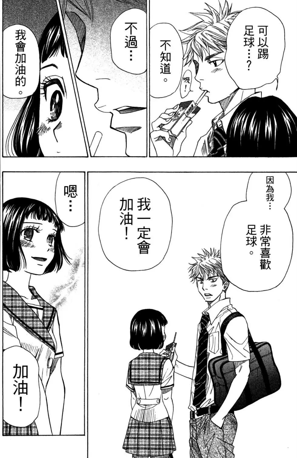 第08卷141