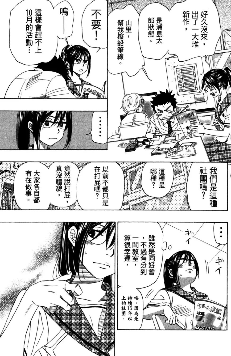 第08卷166