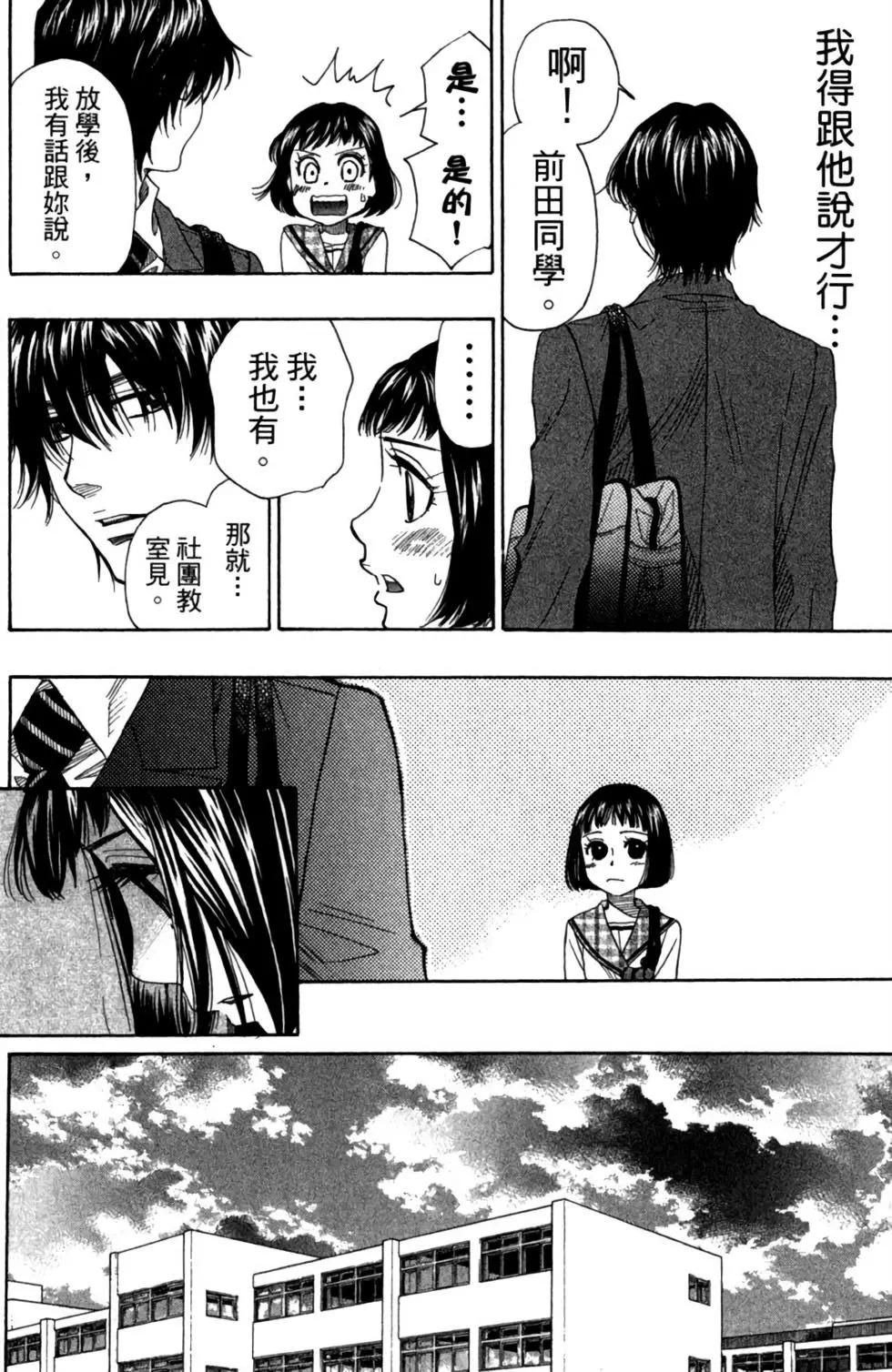 第08卷185