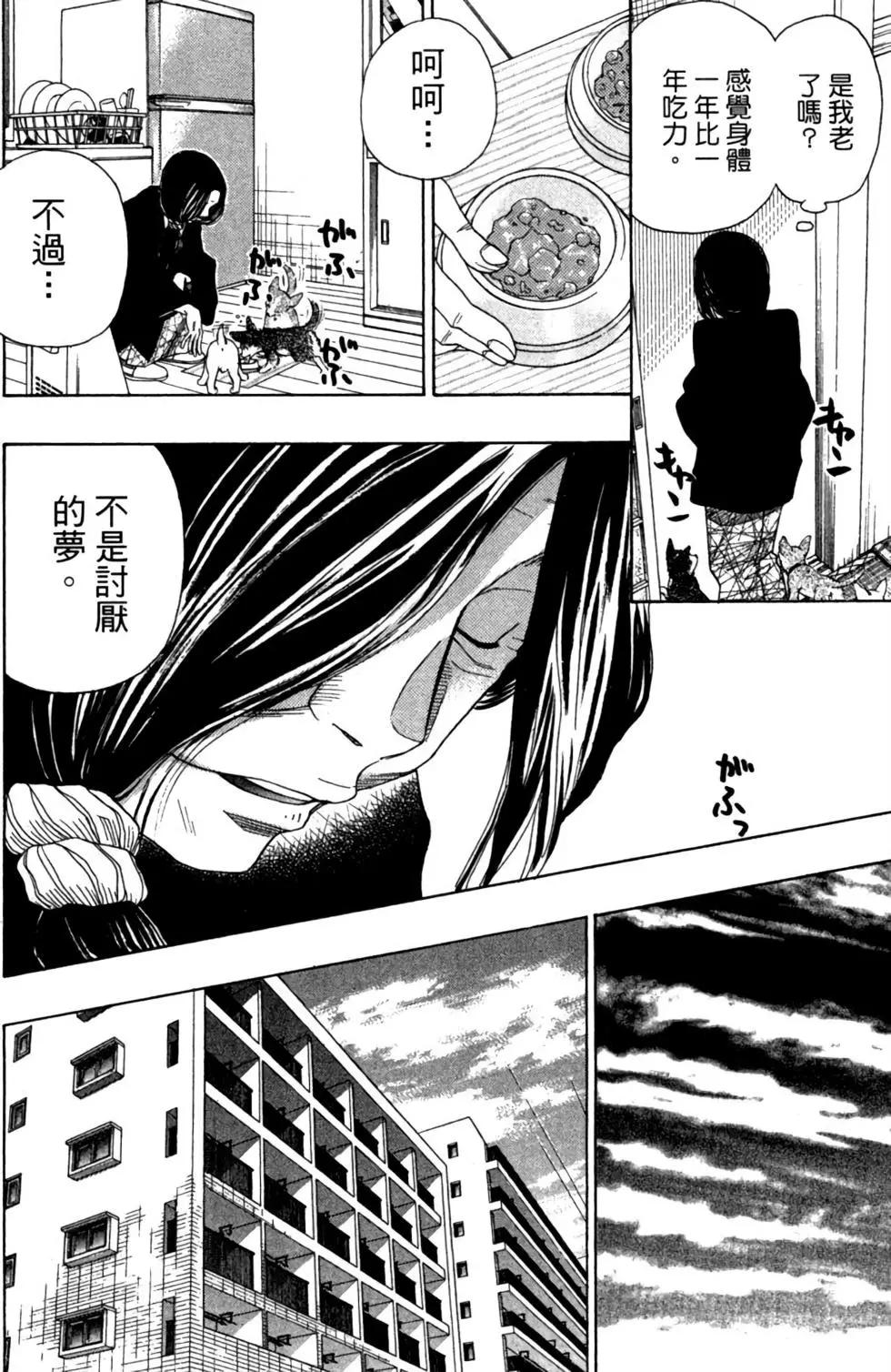 第10卷11