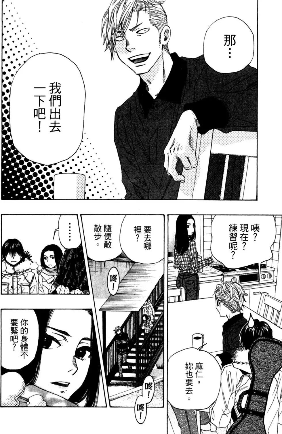 第10卷111