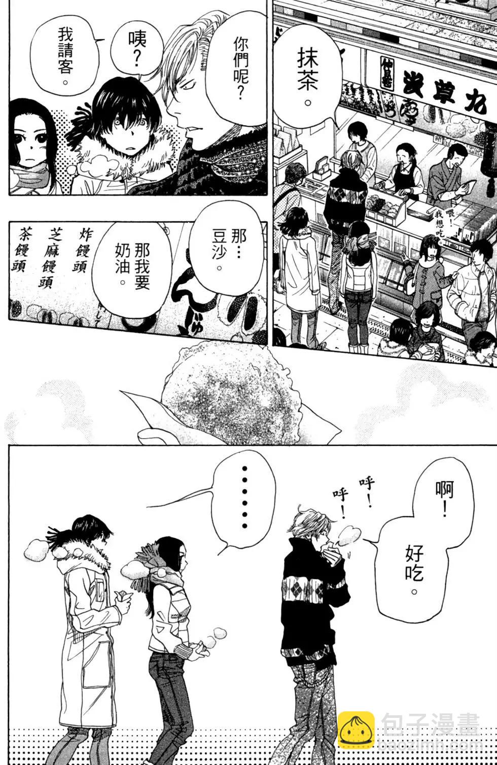 第10卷113