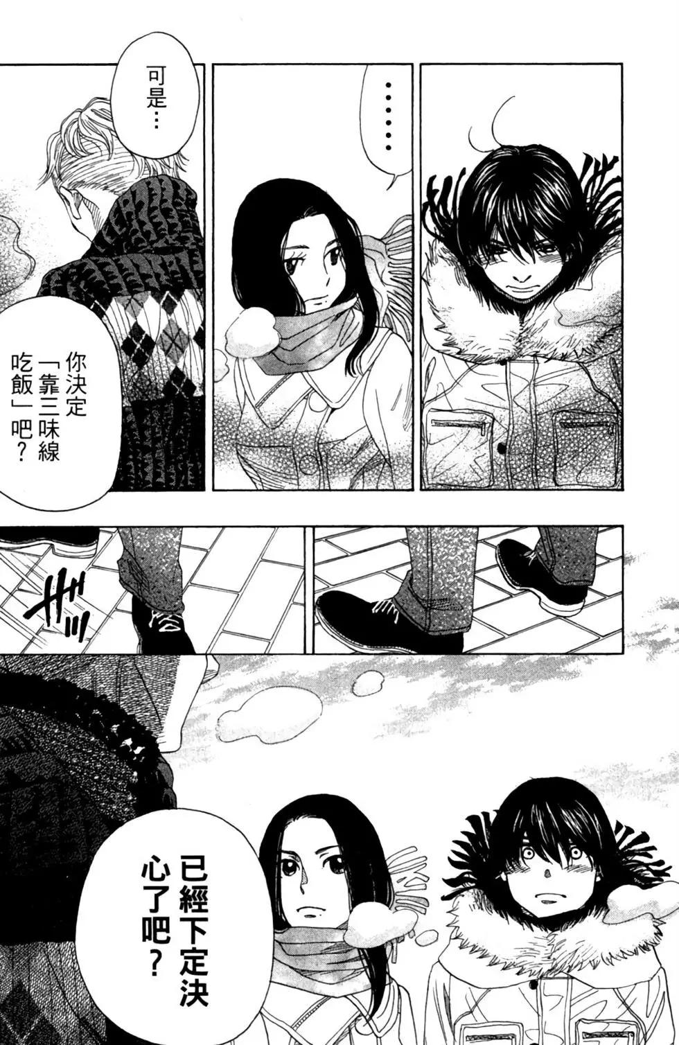 第10卷121
