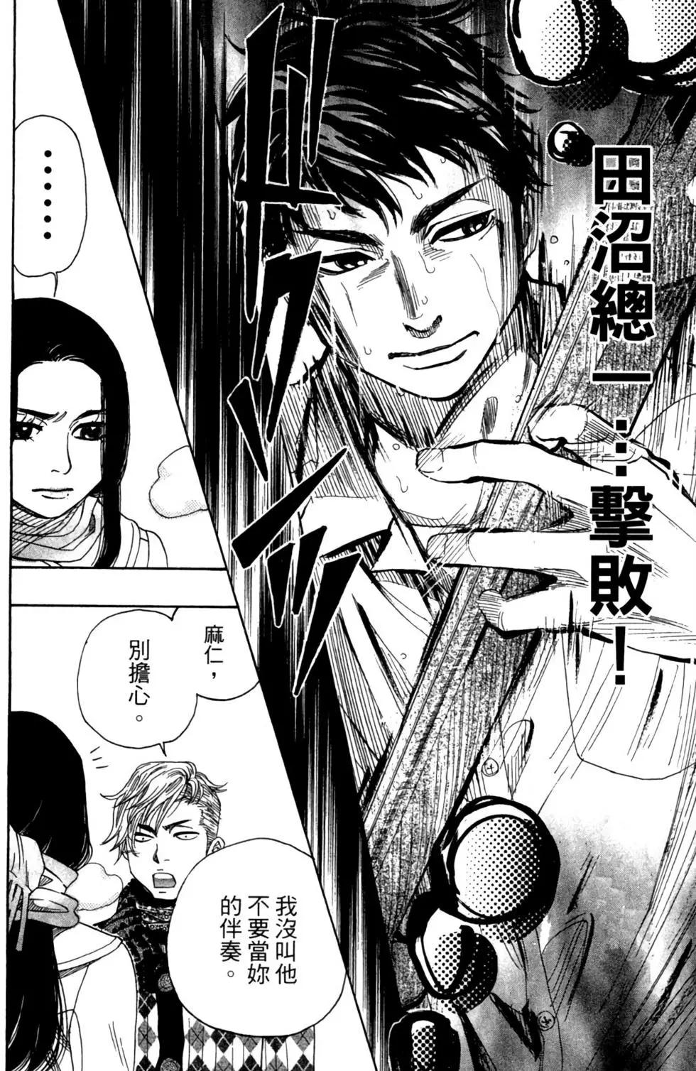 第10卷125