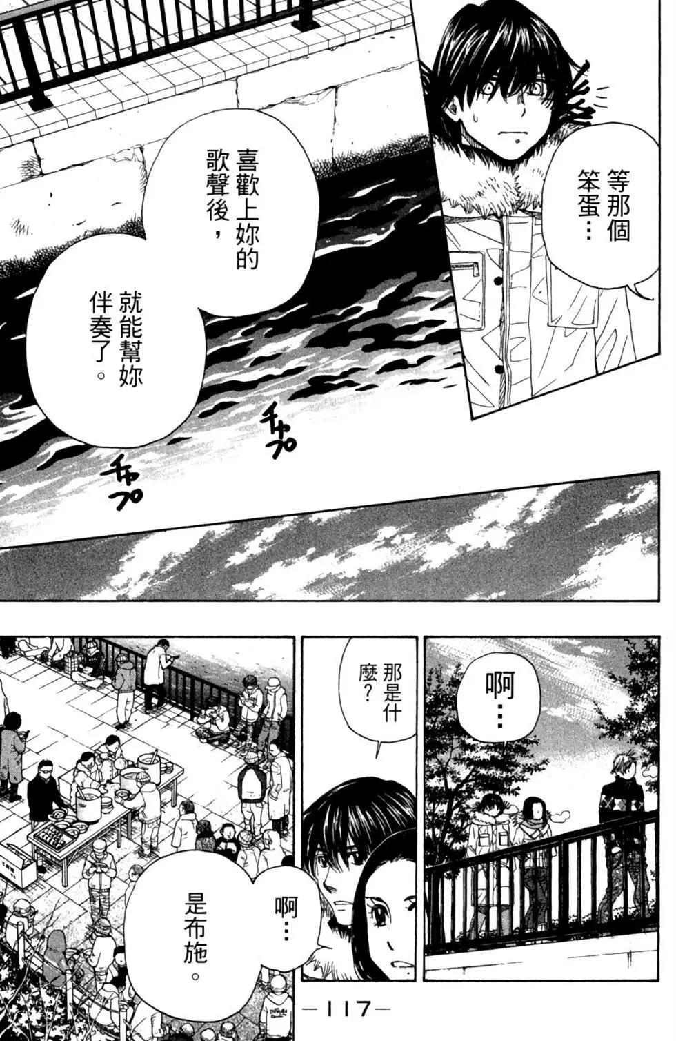 第10卷126